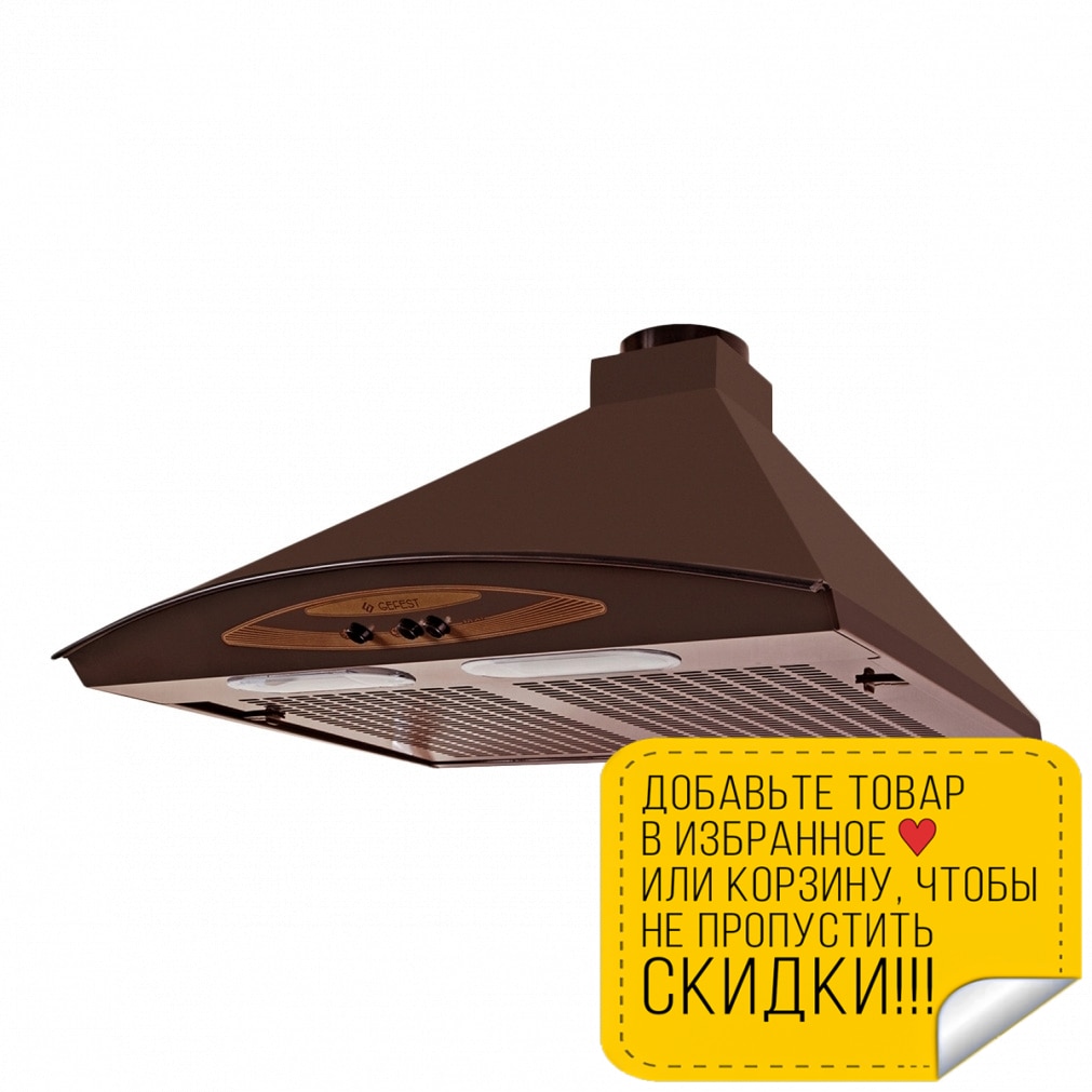 Настоящая ссылка на кракен