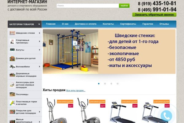 Kraken даркнет gigageek ru