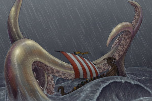 Craken12 at