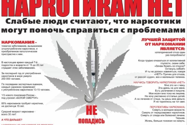 Кракен вход ссылка kraken torion net