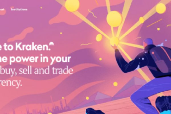 Кракен маркетплейс kr2connect co