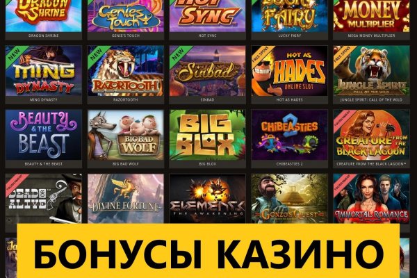 Kraken смылка