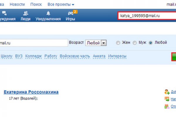 Solaris site