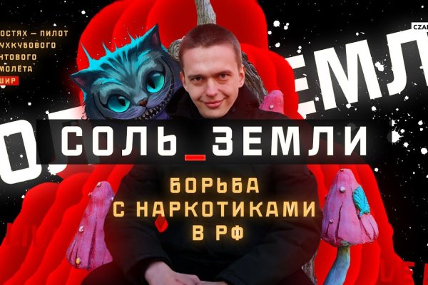 Кракен тор krakendark krakendark link