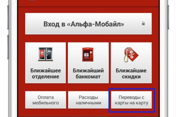 Где купить наркоты