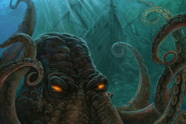 Kraken 22at