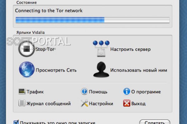 Kraken зеркало krakentor site