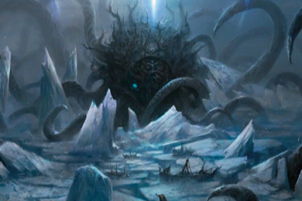 Kraken 6at
