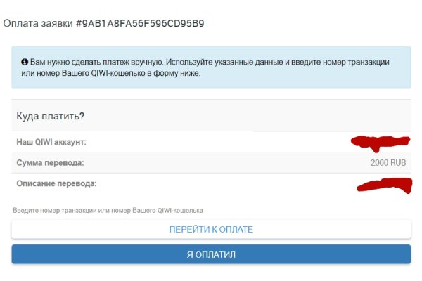 Где купить наркоты
