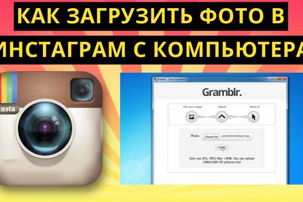Рабочая ссылка кракен маркетплейс