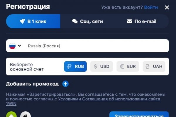 Кракен сайт krk market com