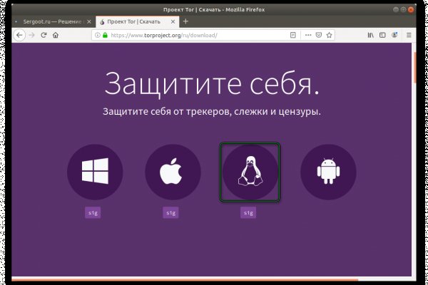Kraken darknet marketplace