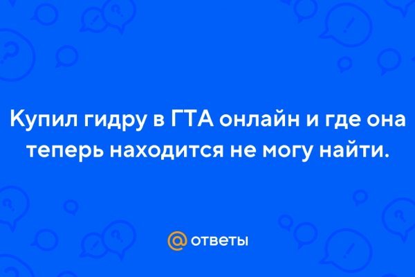 Как вывести деньги с kraken