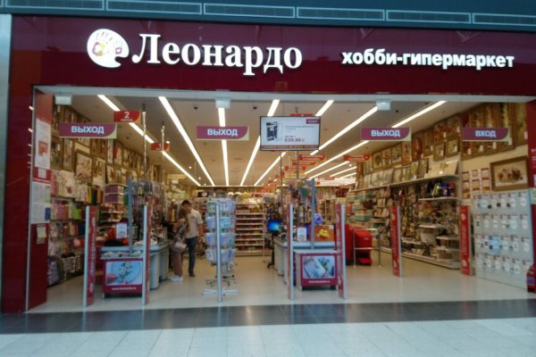 Kraken маркетплейс официальный