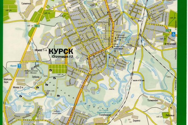 Пользователь не найден при входе на кракен