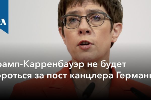 Магазин наркоты