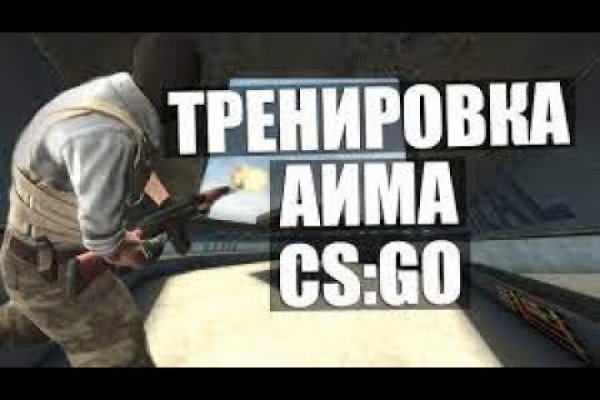 Сайты по продаже наркотиков