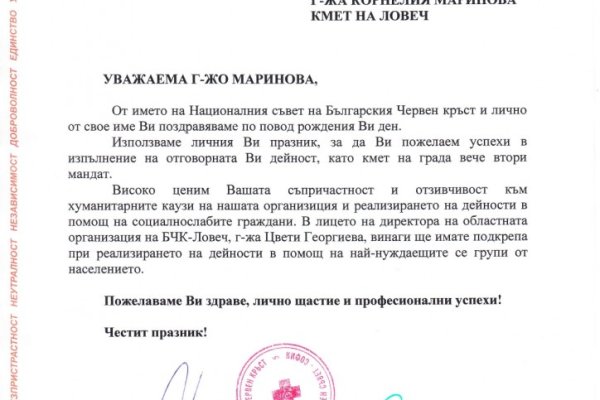 Кракен маркет даркнет только через торг
