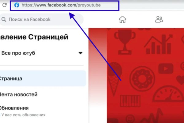 Восстановить аккаунт на кракене