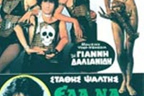 Ссылка для входа на сайт kraken