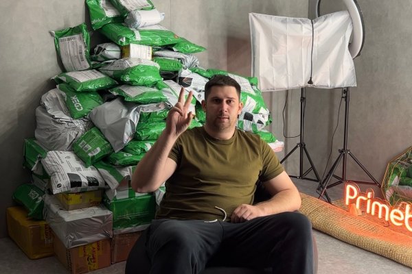 При входе на кракен пишет вы забанены