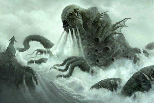 Что такое kraken в россии