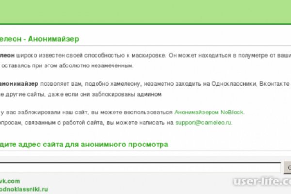 Kra31at