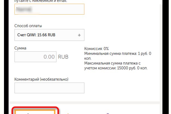 Кракен даркнет только через стор