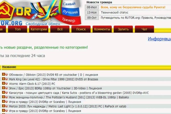Kra28at