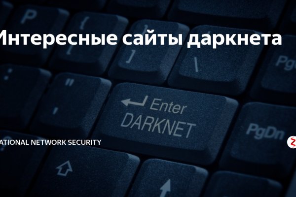 Почему не работает кракен сегодня