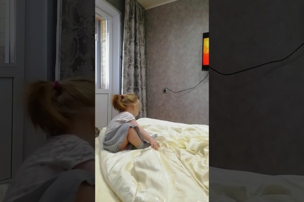 Кракен маркетплейс что там