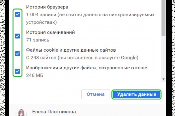 Кракен дарксайд 2025 ссылка
