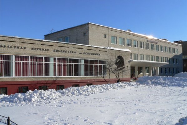 Clear ссылка на кракен