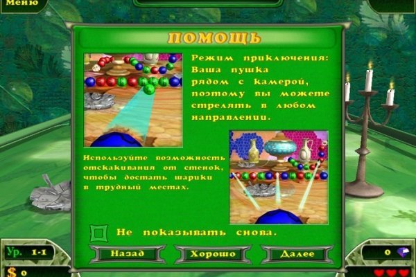 Кракен сайт ссылка онлайн