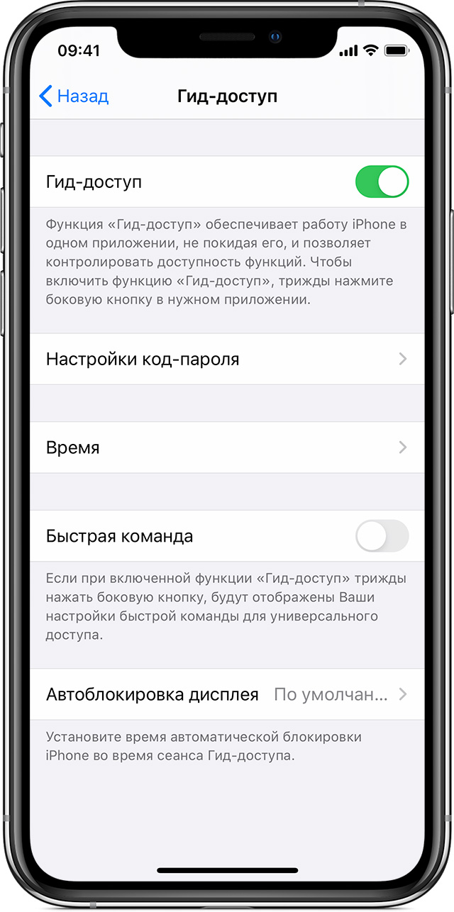 Kraken shop ссылка