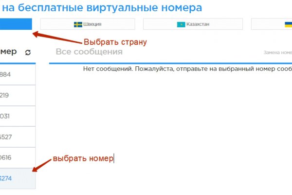 Кракен маркет даркнет speed up