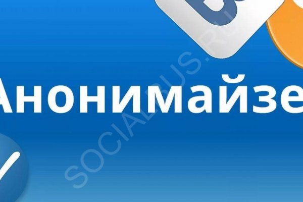 Сайт кракен тор