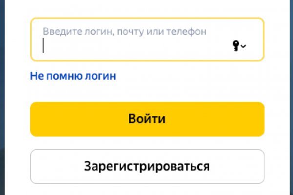 Кракен даркнет ссылка kraken link24 info