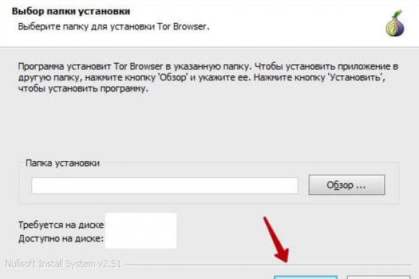 Ссылка кракен официальная тор