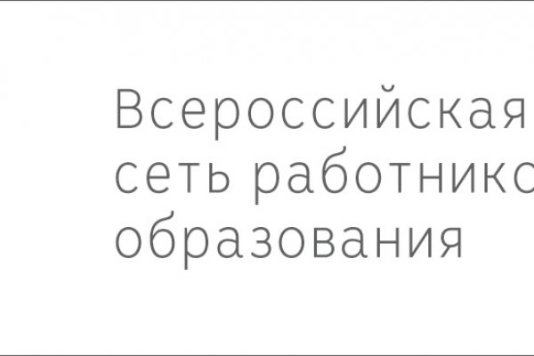Кракен ссылка vtor