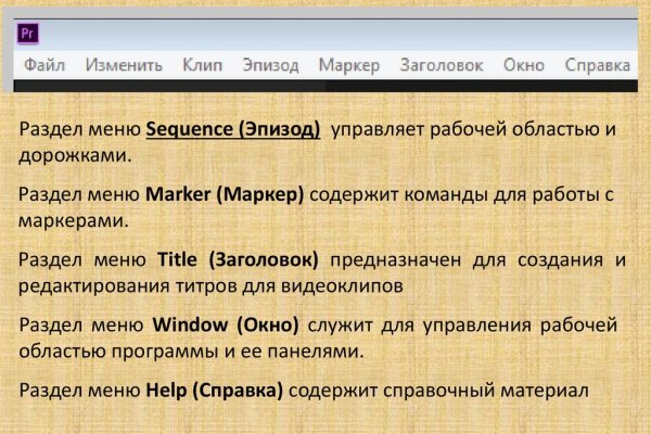 Кракен тор kraken dark