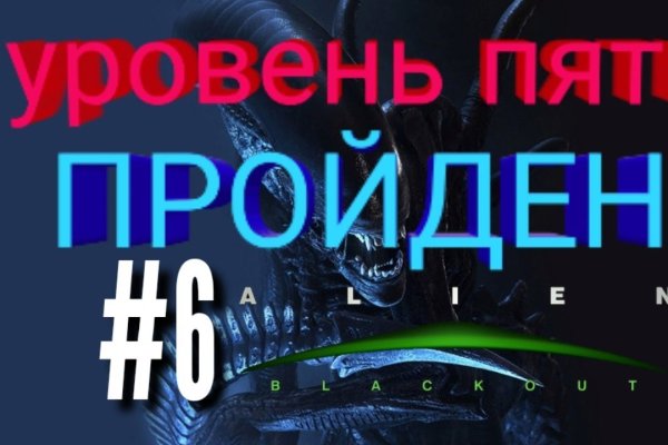 Магазин кракен даркнет сайт