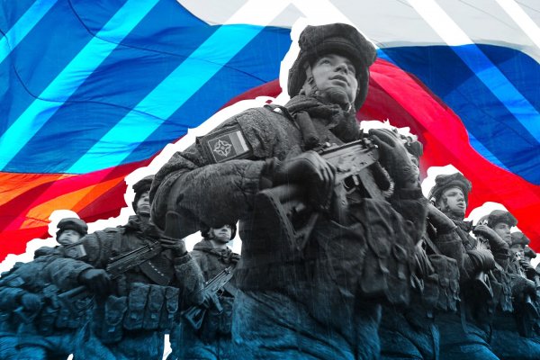 Кракен 9ат