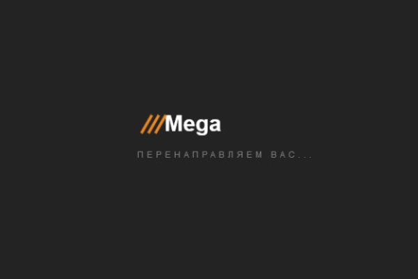 Официальный сайт kraken ссылки зеркала