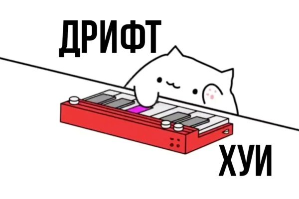 Кракен 15 ссылка