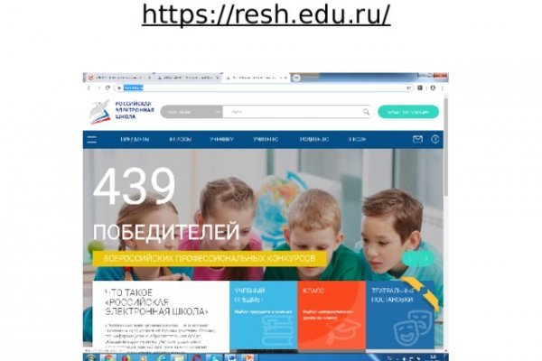 Кракен питер