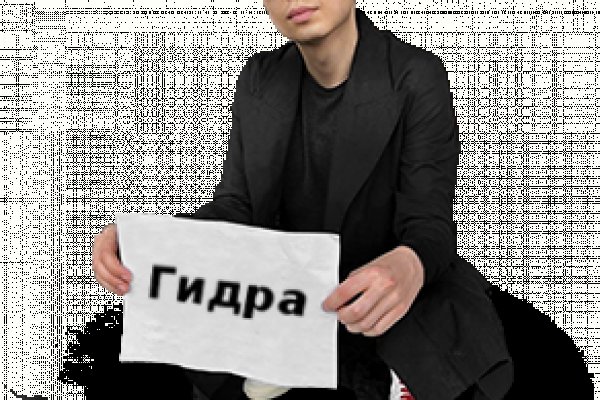 Kraken официальное зеркало kraken dark link