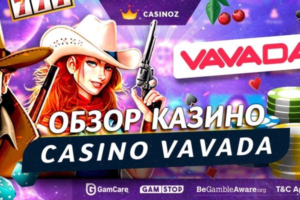 Кракен маркет kr2web in