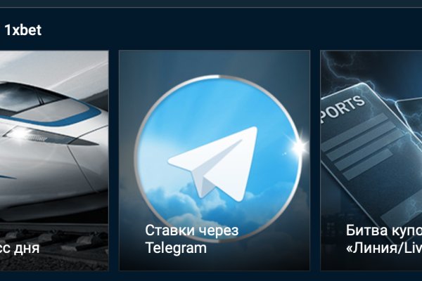 Что за площадка кракен