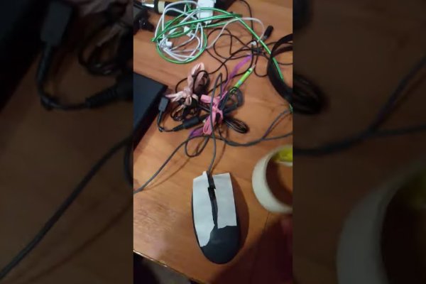 Kraken зайти на сайт